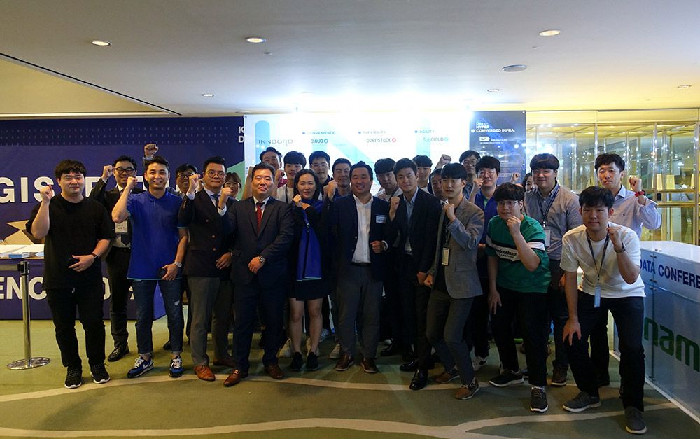 KDA2019 현장 이미지