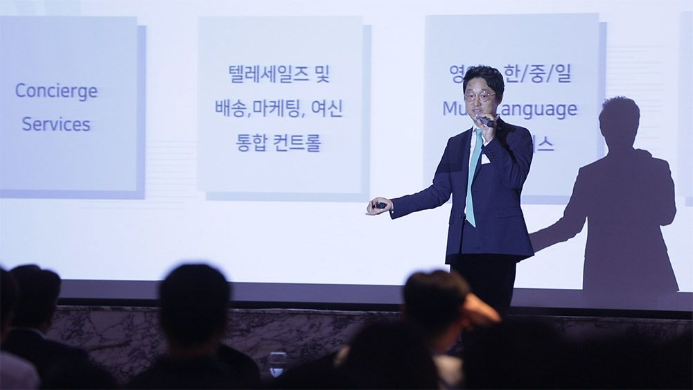 KDA2019 현장 이미지