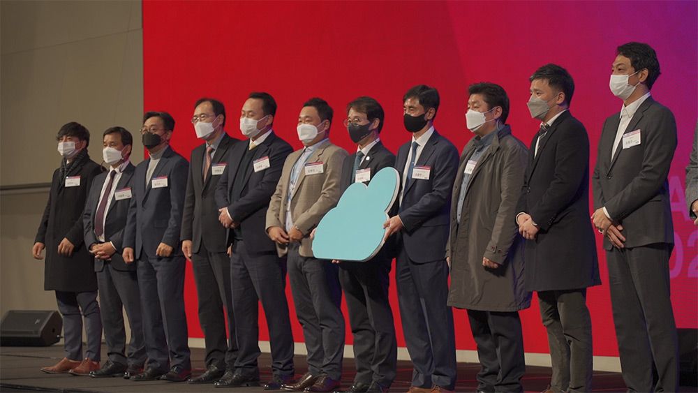 KDA2020 현장 이미지