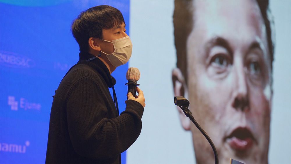 KDA2020 현장 이미지