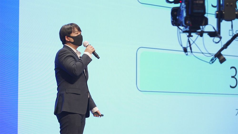 KDA2020 현장 이미지