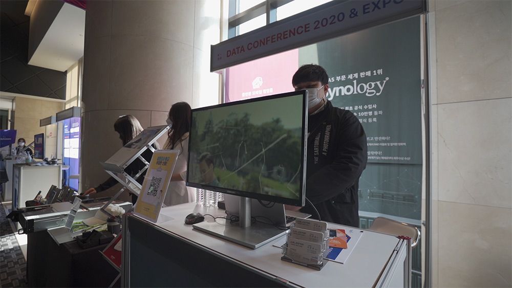 KDA2020 현장 이미지