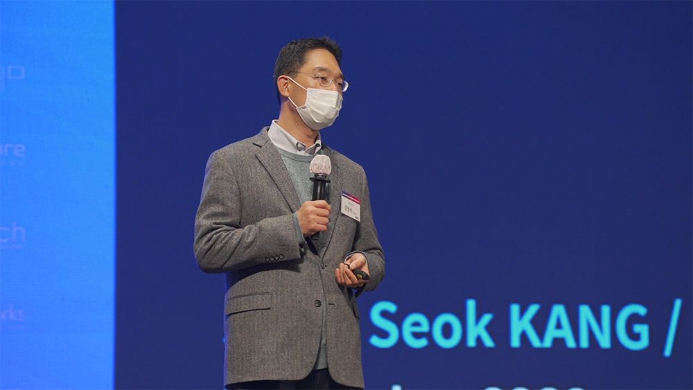 KDA2020 현장 이미지