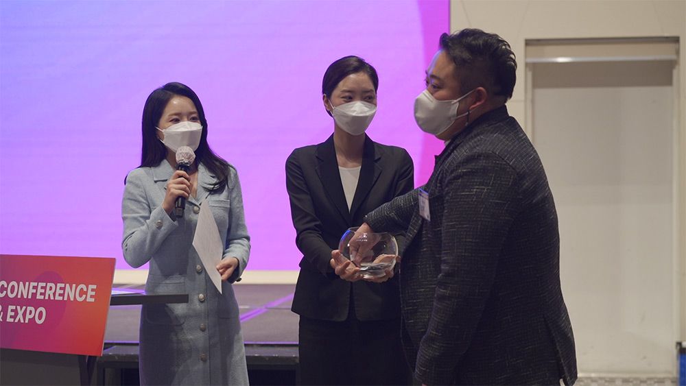 KDA2020 현장 이미지