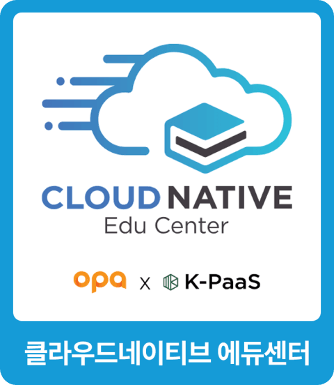 OPA 인증 마크
