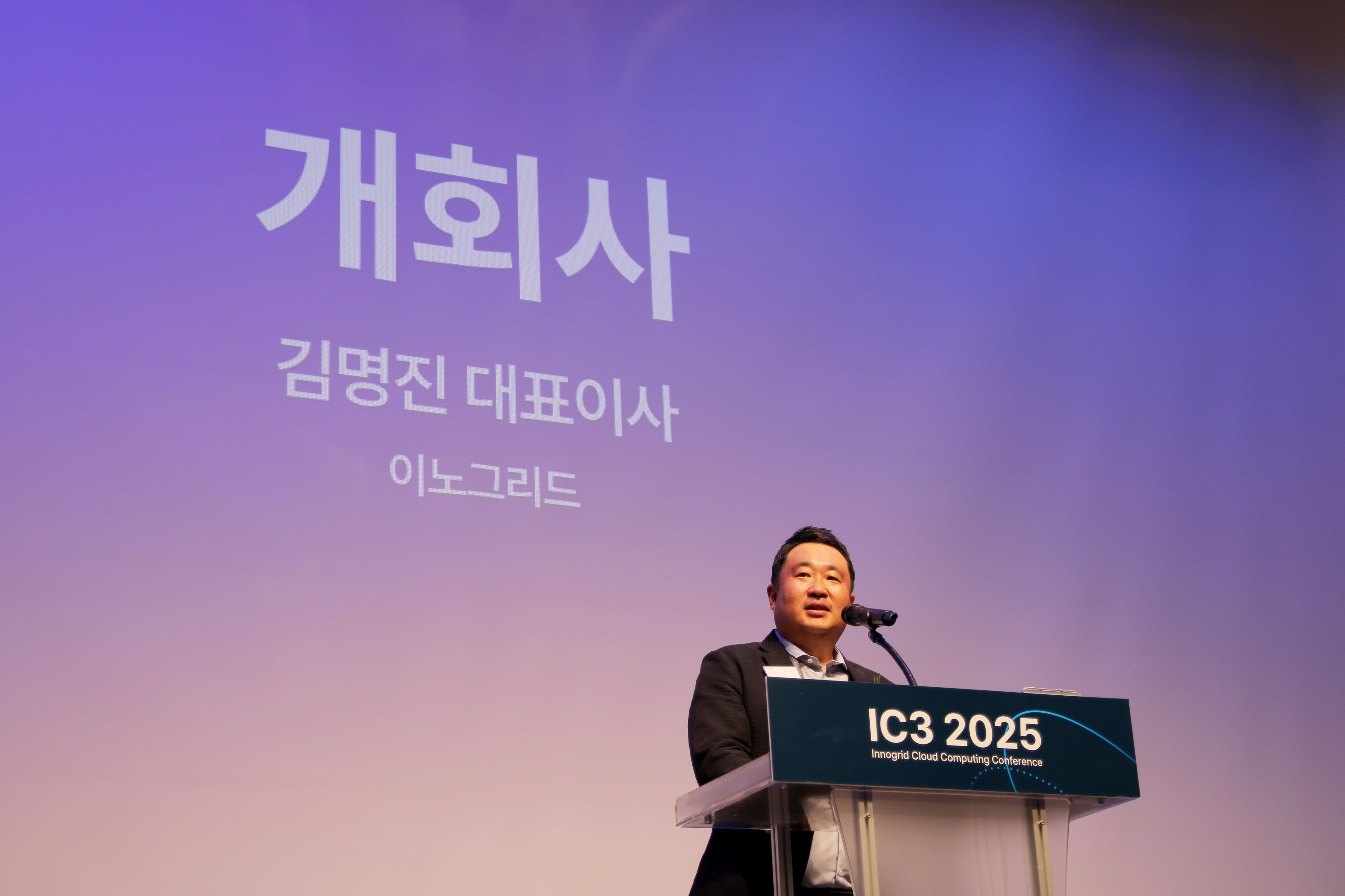 후기 이미지