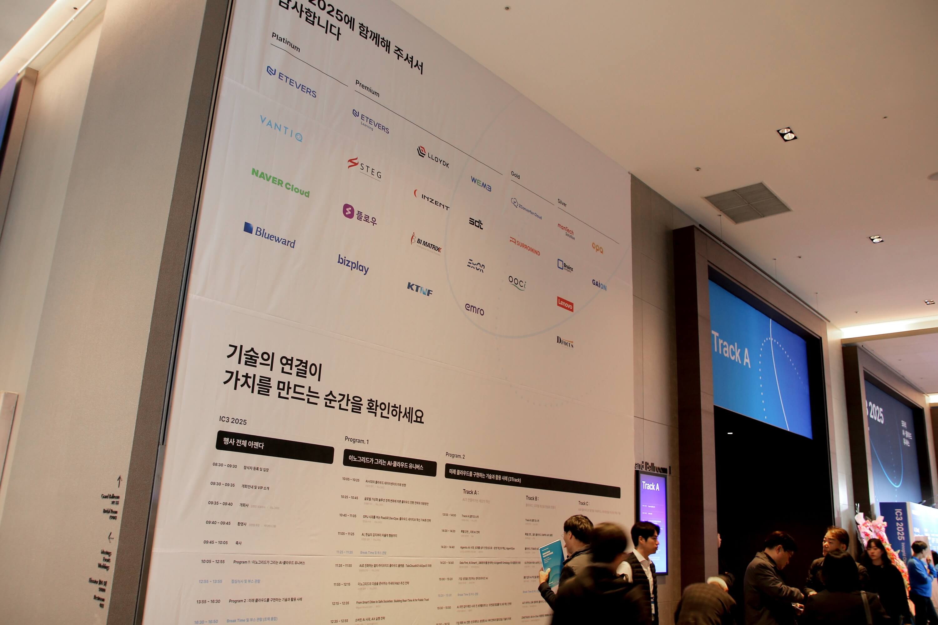 후기 이미지 50