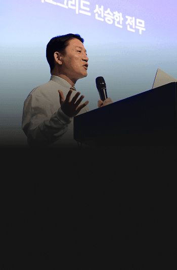 Speaker1